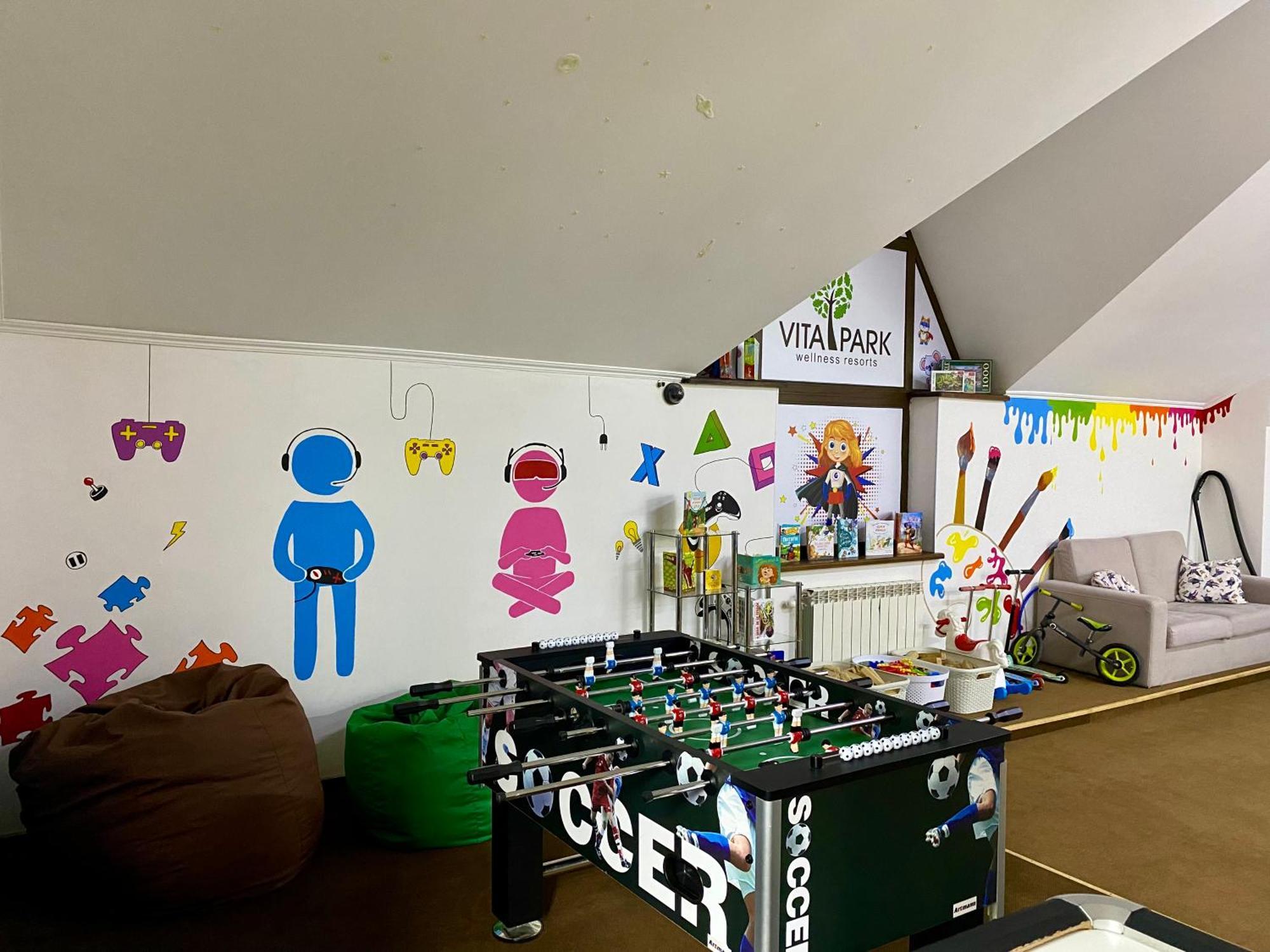 Vitapark Carpaty ズデンニュオ エクステリア 写真